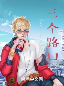 地藏菩萨摆放卧室