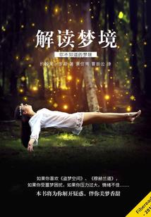 佛学讲什么是欲望文案的