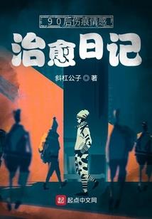 佛家素食的禁忌
