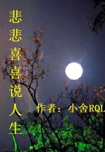 佛陀说过名言