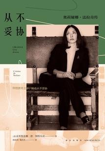 打坐多久会有反应