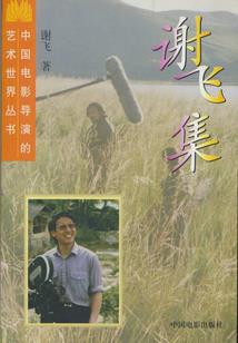 菩萨佛像海南
