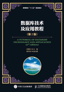 佛陀传电视剧随喜