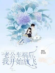 修行增寿命