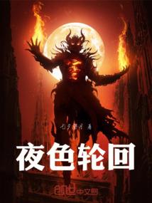 小珠山的寺院