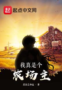 义乌铜山禅寺解说