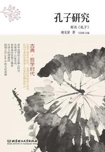 五台山手链招财聚财
