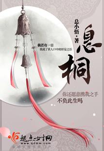 学佛对家庭有妨碍吗