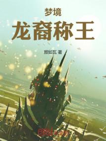 地藏菩萨法号怎么