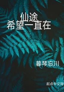 佛学院毕业后的学位