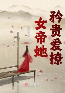 利群菩提春晓