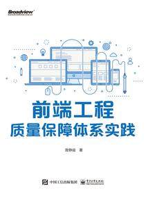 佛教用金纸