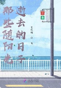 佛说供养僧众的果报