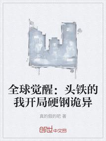 大同五台山雪景图片