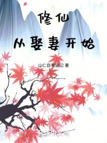 观音谷洞
