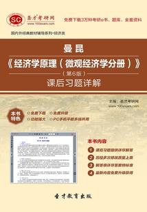 如何祈请地藏菩萨加持