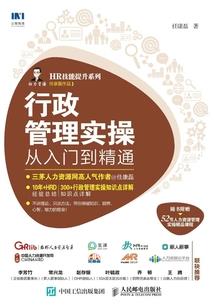 兴隆菩提岛