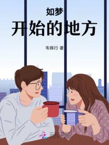 宗门佛法