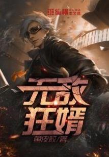 学佛人一天到晚谈佛法