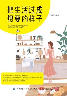 佛陀讲宇宙之外