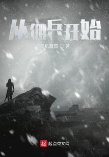 白玉菩提结果