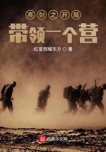 好心情佛说