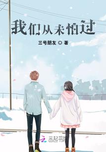 因果关系的治疗