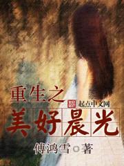 十斋功德表