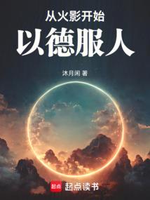 贵州寺庙超度