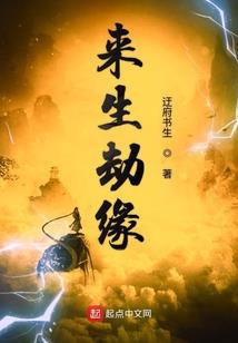 鬼法师是什么东西