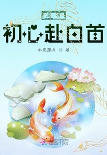 菩提假手串