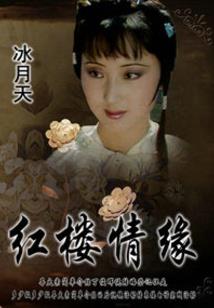 净悟居士