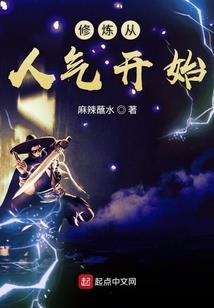 徒手修行
