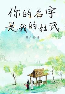 潘麟说金刚经全集第四集