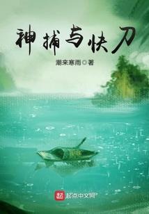 佛陀编织法