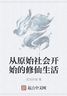 佛经魂归何处