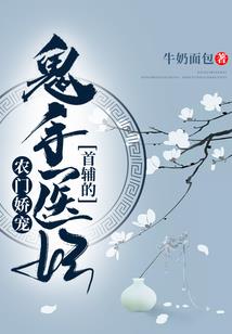 头疼可以打坐吗