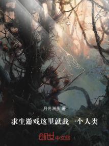 暗黑天菩萨