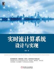 耀发法师