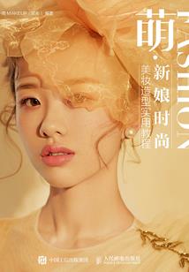 伴奏音乐带歌词大悲咒