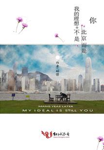 佛家称为金身