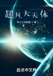 河南商丘金刚菩提