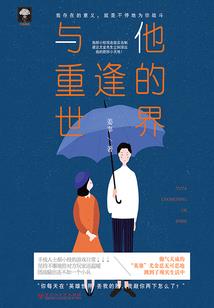 最美千手观音邰丽华图片