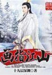 佛家都有什么节日风俗呢