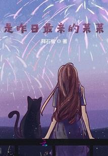 佛经饿