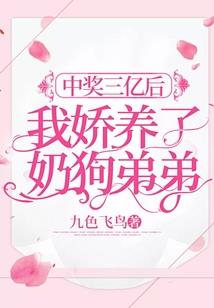 白佛居士