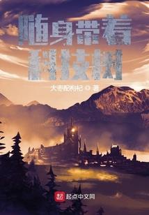茶水分离杯大悲咒