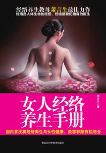 佛经引擎网站
