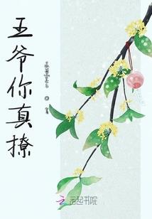 地藏菩萨在那哪