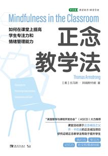 武汉观音阁双面观音